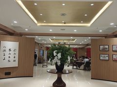 -全聚德(上海首店浦东店)