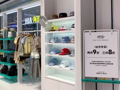 -凯德广场(金牛店)