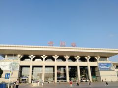 -岳阳东站