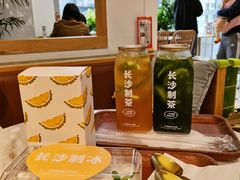 -丹礼糖甜品