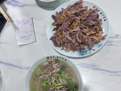 -清真喜兰老丁羊汤特色小吃