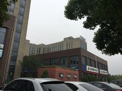 -上海如意智慧酒店(上海科学院店)
