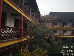 -上海青龙寺