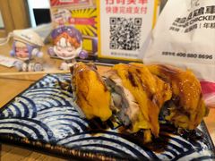 -沼津港渔市(宏伊国际广场店)