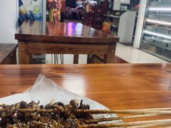 -十里铺铁板鱿鱼