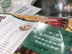 -阳坊胜利涮羊肉(禧乐汇店)