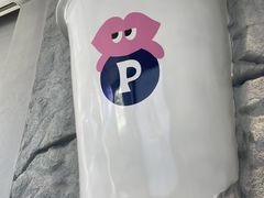 -PINTEA LAB(北京路店)