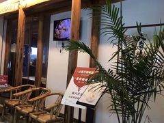 -大鱼徽州·寻味徽菜(星光总店)
