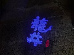 -绿茶餐厅(汇悦大融城店)