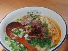 -马记永·兰州牛肉面(天通苑家乐福店)