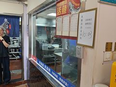 -鱼酷活鱼烤鱼(信息城店)
