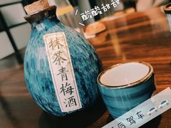 -石葵(锦业时代店)