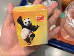 -汉堡王(宿迁宝龙广场27803店)