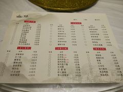 -冶春茶社(太和广场店)