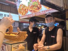 -丁家坡洋芋·观音桥好吃街A区(全国总店)