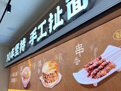 -银泰百货(北京大红门店)