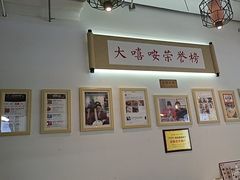 -大嘻咹biangbiang面(历史博物馆店)