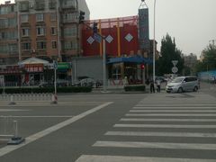 -兴福楼(通州店)