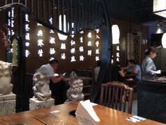 -呷哺呷哺 小火锅 (浦东新欧尚超市店)