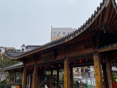 -孺子亭公园