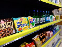 -Meet Sun韩式大排档(五一广场7MALL店)