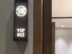 -徐记海鲜(曲江南湖店)