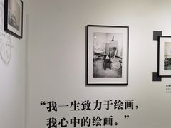 -上海市普陀区文化馆