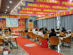 -峰光无限装饰(西安总店)