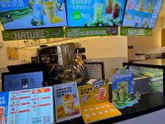 -7分甜(武林银泰店)