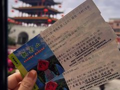 -东莞观音山旅游风景区