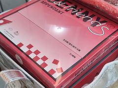 -静宜和她的朋友(星海广场店)