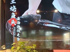 -头上红煨盐鸡·非遗院子餐厅