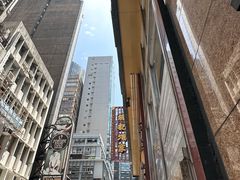 -镛记酒家