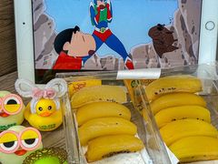 -山姆会员商店(邻瑞广场店)