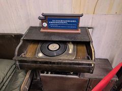 -沈从文故居