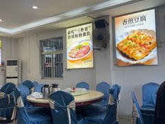 -深圳柯记餐厅(大望店)