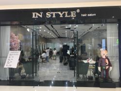 -IN STYLE·全国形象店