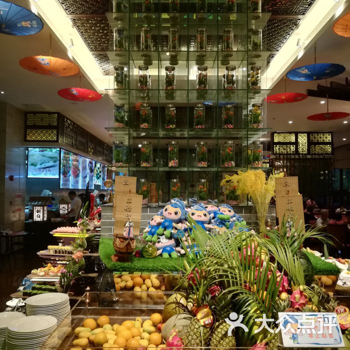 三英温泉度假酒店西餐厅图片-北京自助餐-大众点评网