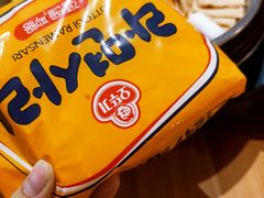 -小岛餐厅
