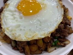 干免治牛肉饭-喜莲咖啡