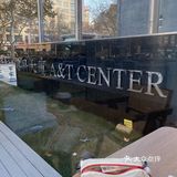 环境： 就在地铁四号线 建筑科技大学·李家村站