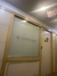 -上海华美医疗美容医院