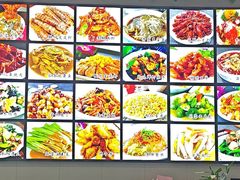 -李哥海鲜烧烤家常菜(孔雀城店)