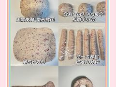 -余姚五彩城