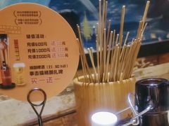 -馋嘴猫北京食堂·烤鸭·宵夜(亚运村店)