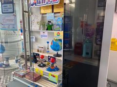 -斯坦星球AI编程·机器人科创·科学实验·信奥·思维·STEM·乐高·竞赛考级(长宁虹桥大融城荟聚中心)