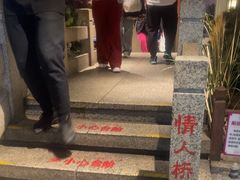 -东道煮牛肉火锅(东盛大街店)