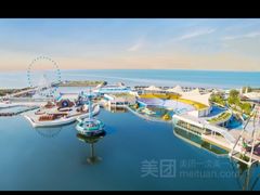 -秦皇岛乐岛海洋王国