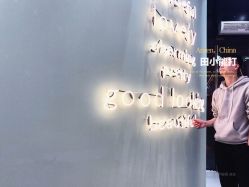 -好看加白色房子