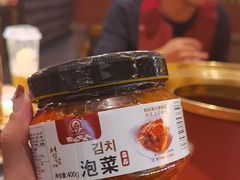 -西塔老太太泥炉烤肉(武汉摩尔城店)